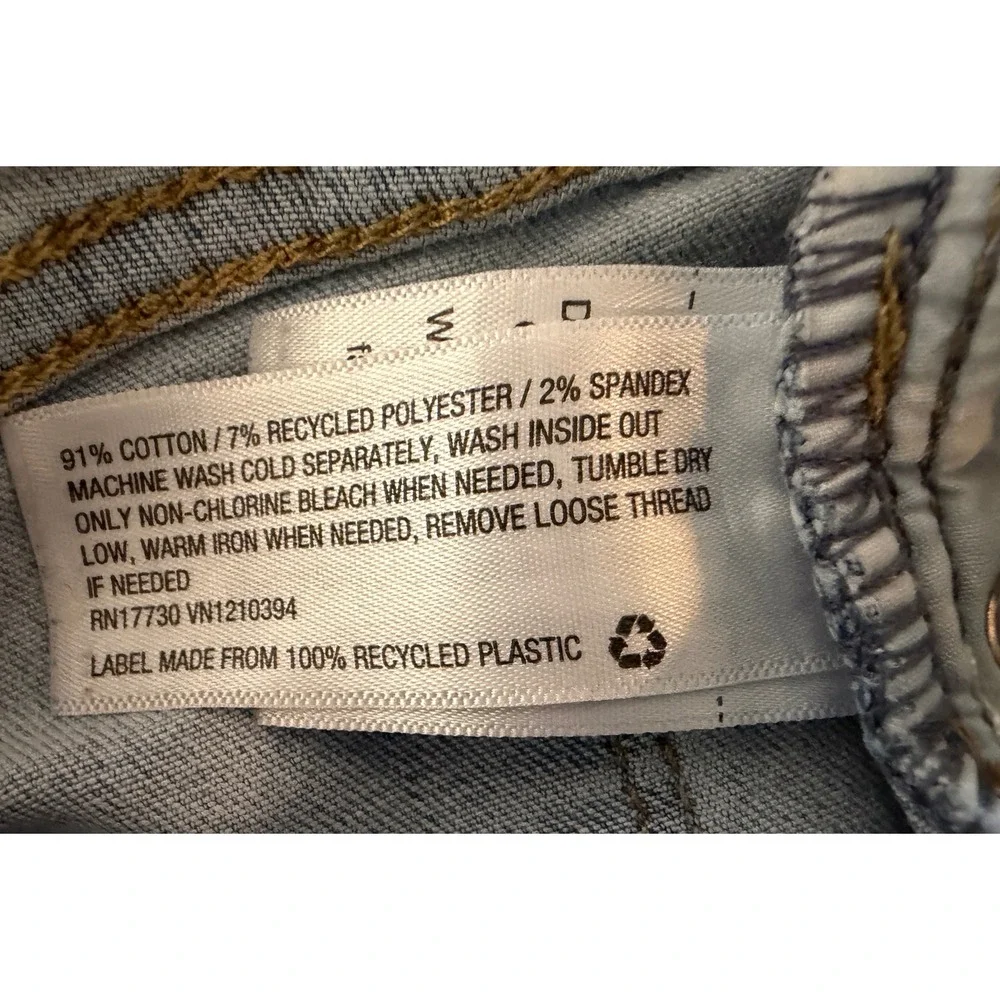Universal Thread Womens Mid Rise Curvy Skinny Jeans Light Wash Ripped Size 8/29S